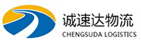 丽水到乌兰县物流公司